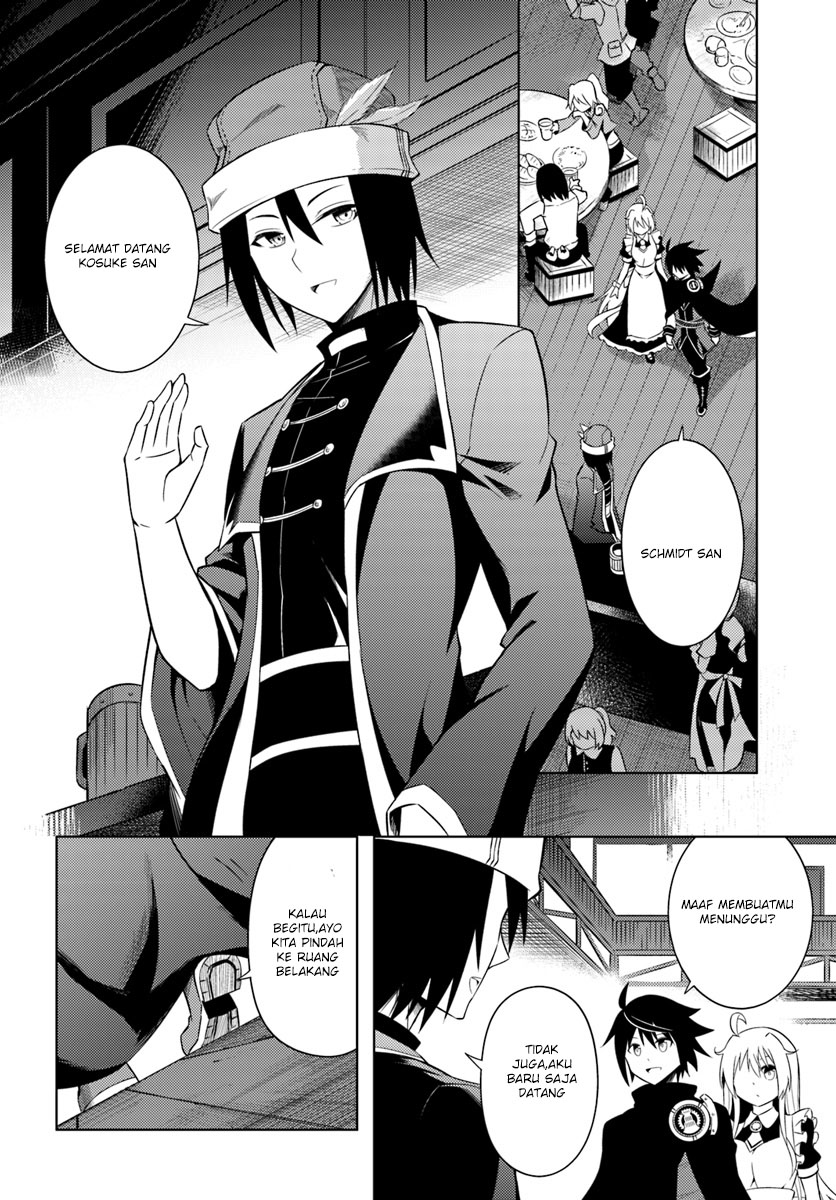 Tou no Kanri wo Shitemiyou Chapter 2 - halaman 35