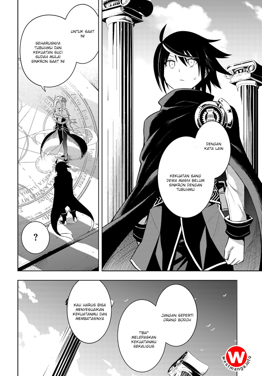 Tou no Kanri wo Shitemiyou Chapter 2 - halaman 8