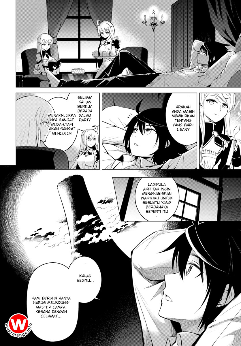 Tou no Kanri wo Shitemiyou Chapter 3 - halaman 12
