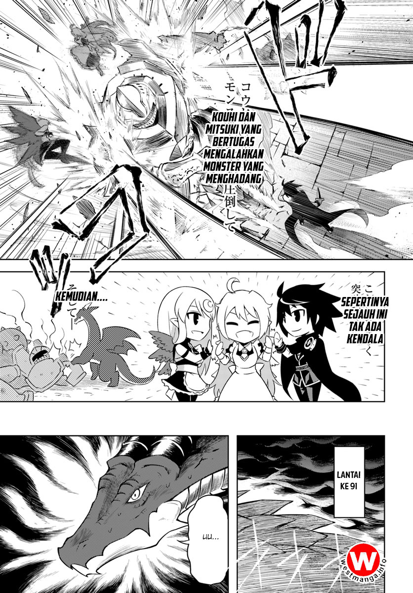 Tou no Kanri wo Shitemiyou Chapter 3 - halaman 25
