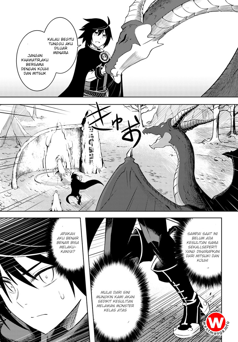 Tou no Kanri wo Shitemiyou Chapter 3 - halaman 27