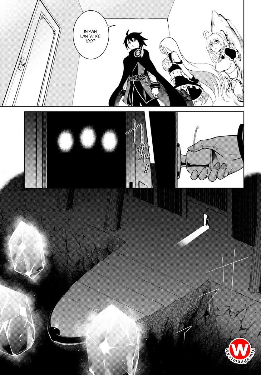 Tou no Kanri wo Shitemiyou Chapter 3 - halaman 29