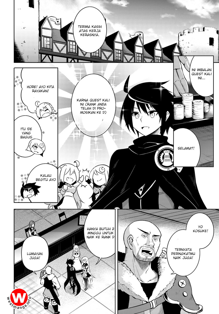 Tou no Kanri wo Shitemiyou Chapter 3 - halaman 7