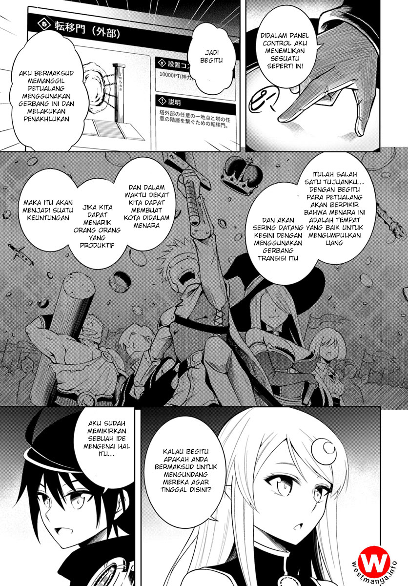 Tou no Kanri wo Shitemiyou Chapter 4 - halaman 19