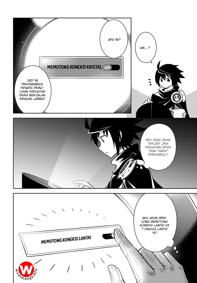 Tou no Kanri wo Shitemiyou Chapter 4 - halaman 36