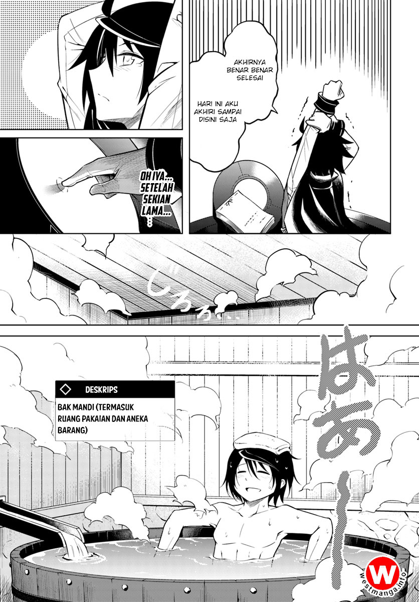 Tou no Kanri wo Shitemiyou Chapter 4 - halaman 37