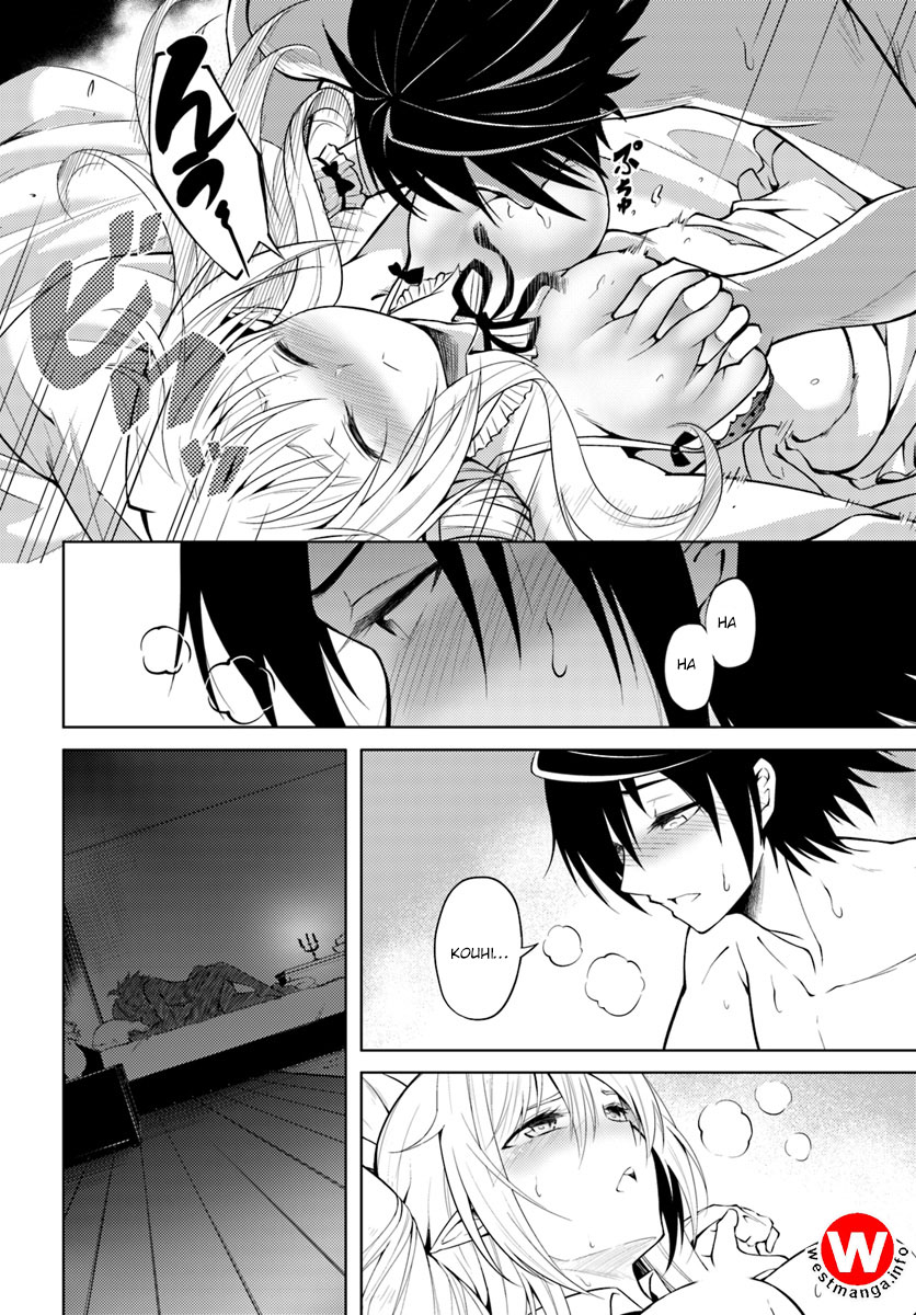Tou no Kanri wo Shitemiyou Chapter 4 - halaman 46