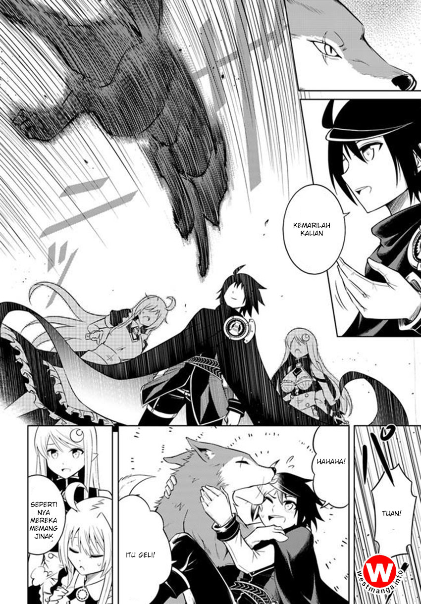 Tou no Kanri wo Shitemiyou Chapter 5 - halaman 7