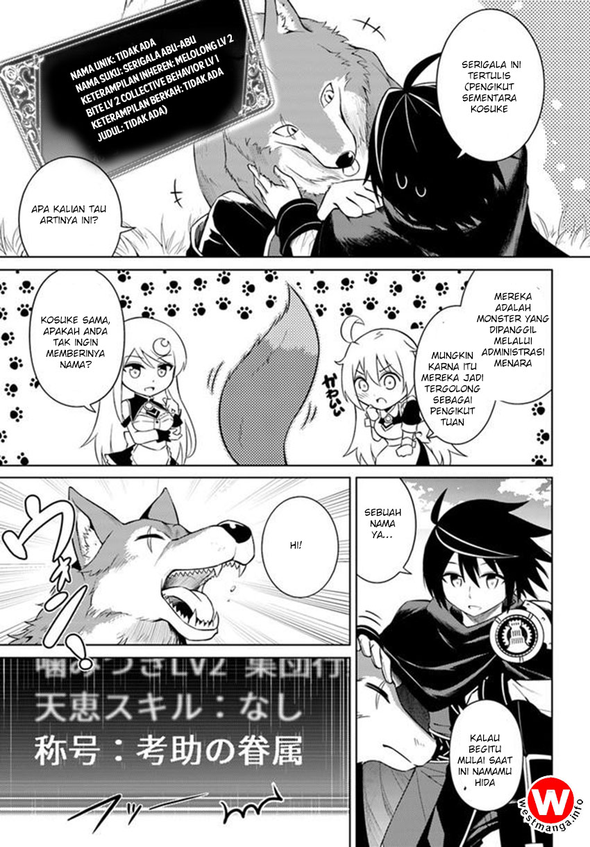 Tou no Kanri wo Shitemiyou Chapter 5 - halaman 8