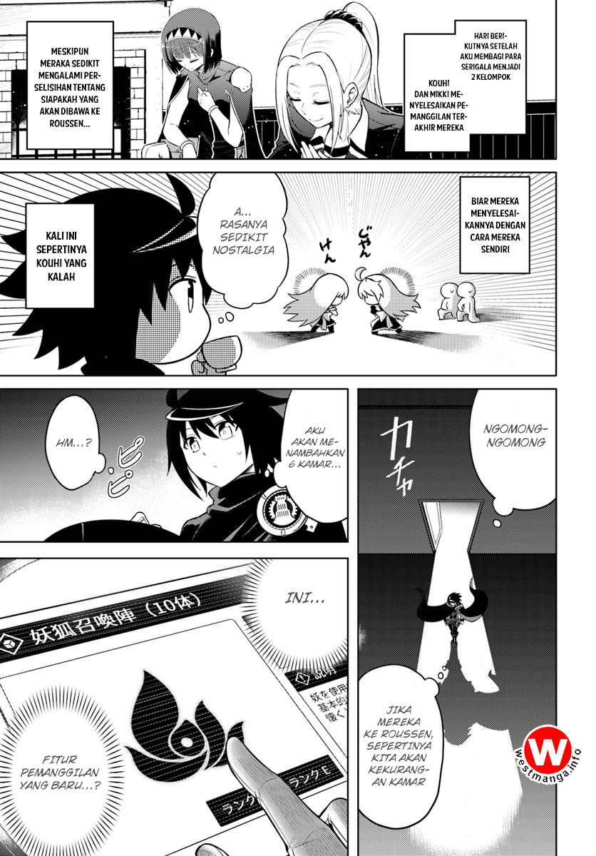 Tou no Kanri wo Shitemiyou Chapter 6 - halaman 1