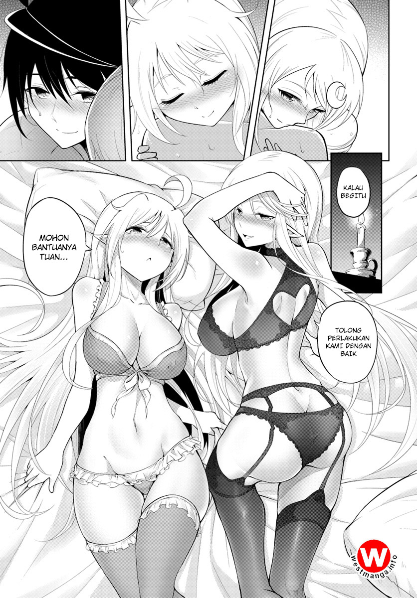 Tou no Kanri wo Shitemiyou Chapter 6 - halaman 13