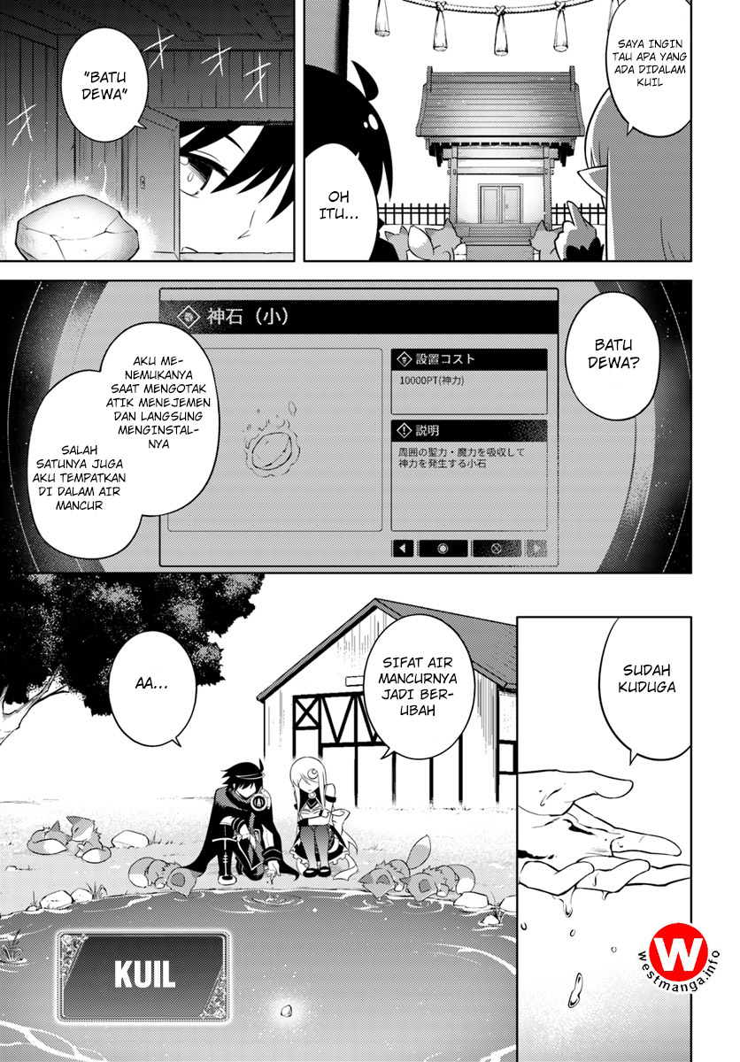 Tou no Kanri wo Shitemiyou Chapter 6 - halaman 21