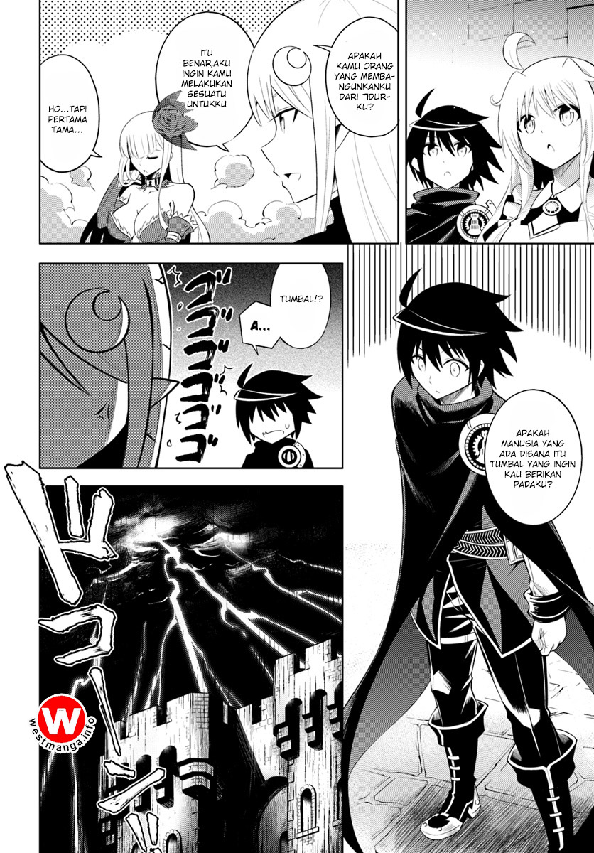 Tou no Kanri wo Shitemiyou Chapter 7 - halaman 21