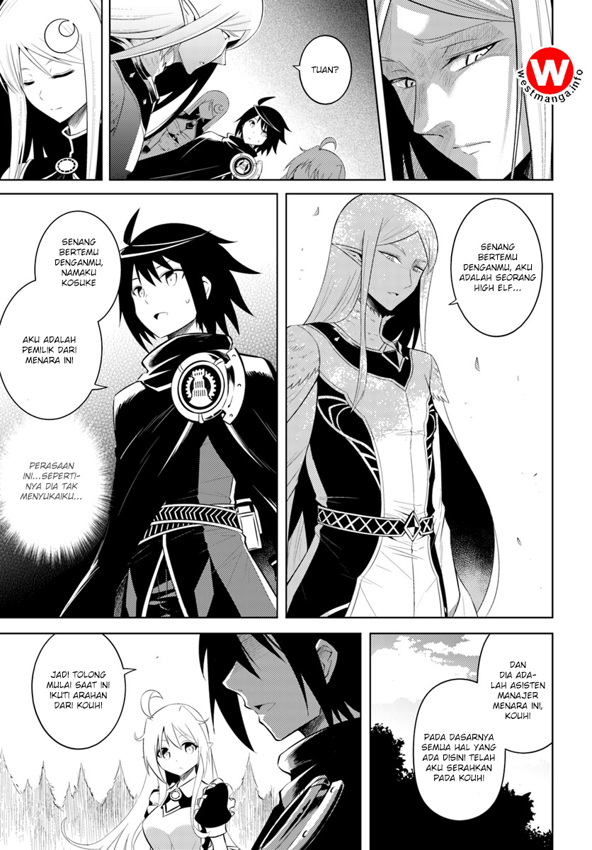 Tou no Kanri wo Shitemiyou Chapter 7 - halaman 5