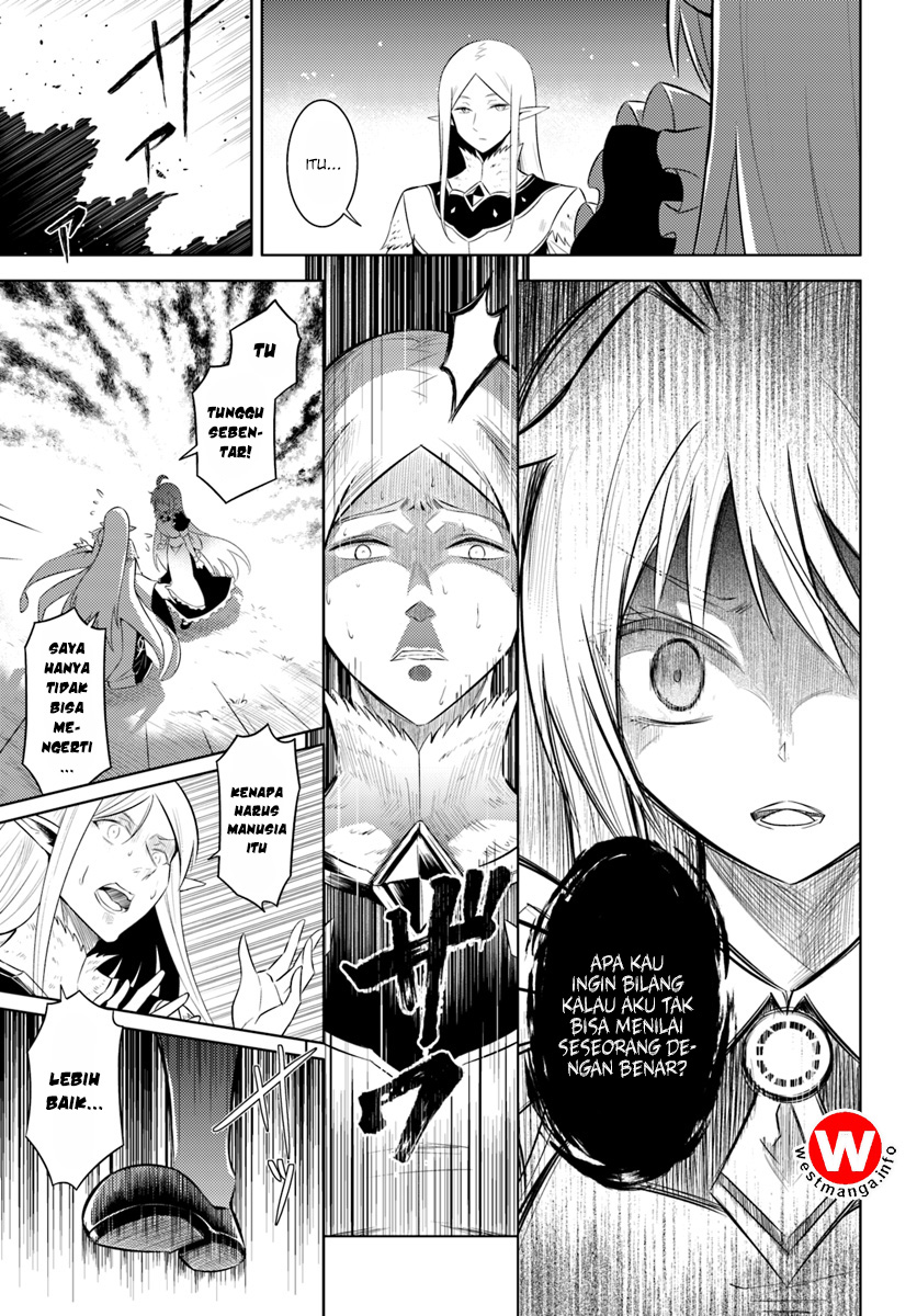Tou no Kanri wo Shitemiyou Chapter 7 - halaman 7