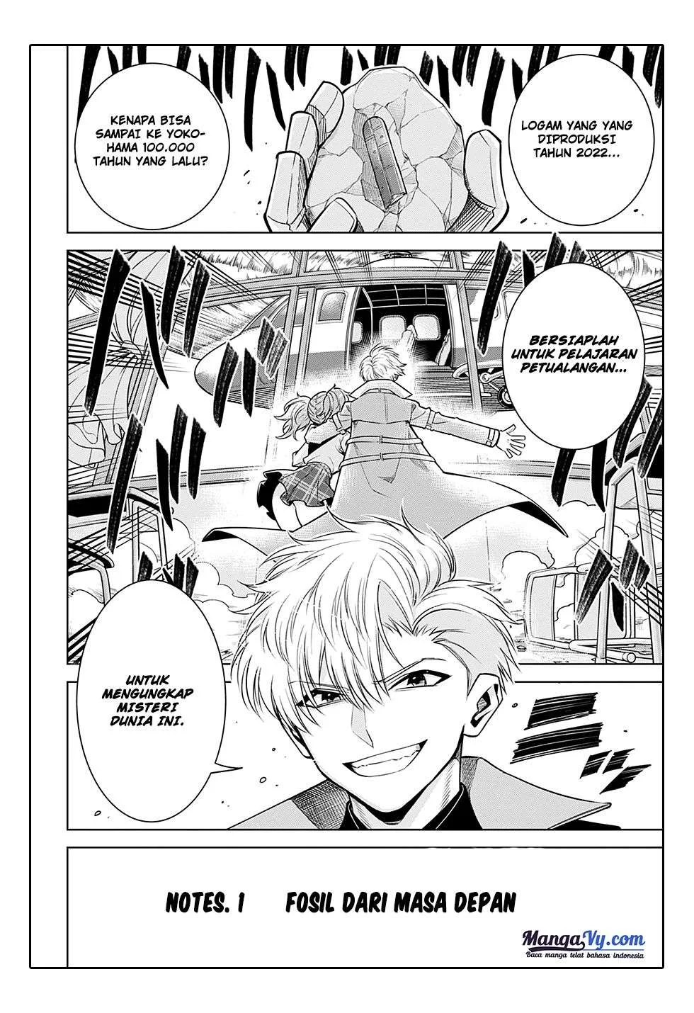 Tou no Kanri wo Shitemiyou Chapter 8 - halaman 20