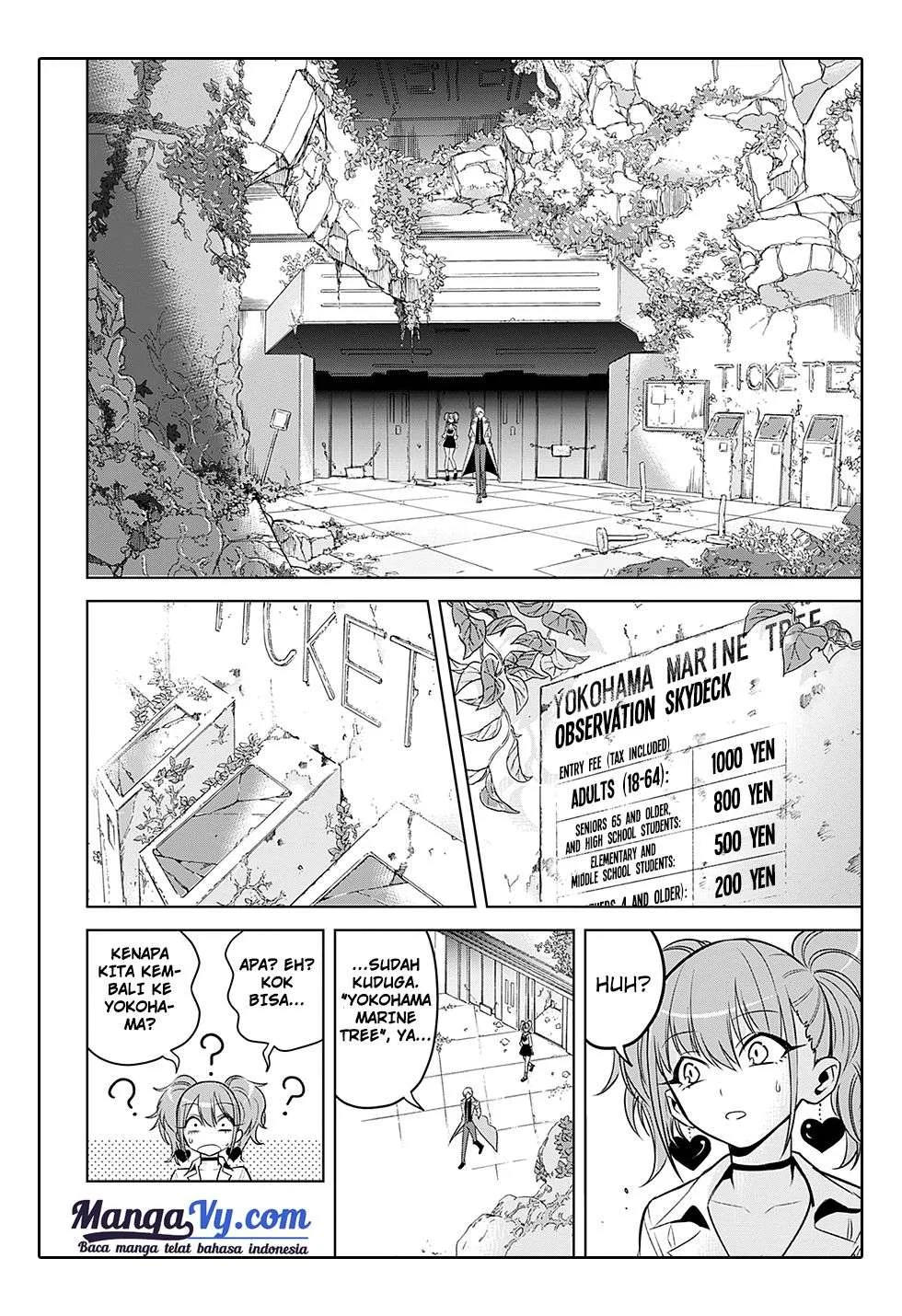 Tou no Kanri wo Shitemiyou Chapter 8 - halaman 40