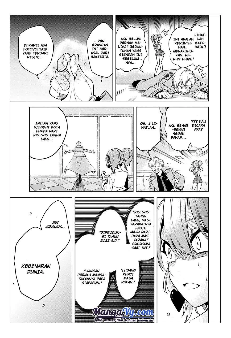 Tou no Kanri wo Shitemiyou Chapter 8 - halaman 41