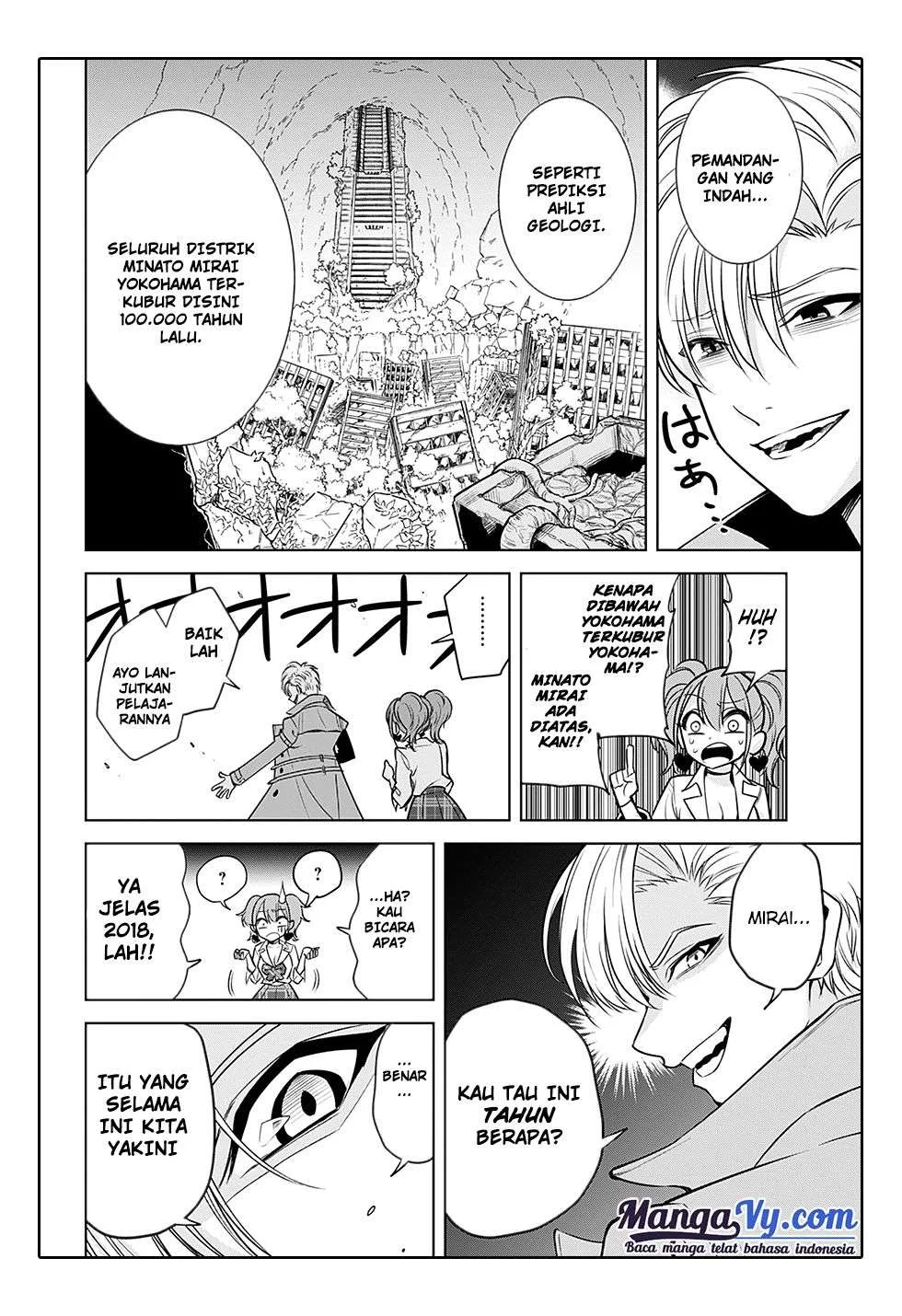 Tou no Kanri wo Shitemiyou Chapter 8 - halaman 43