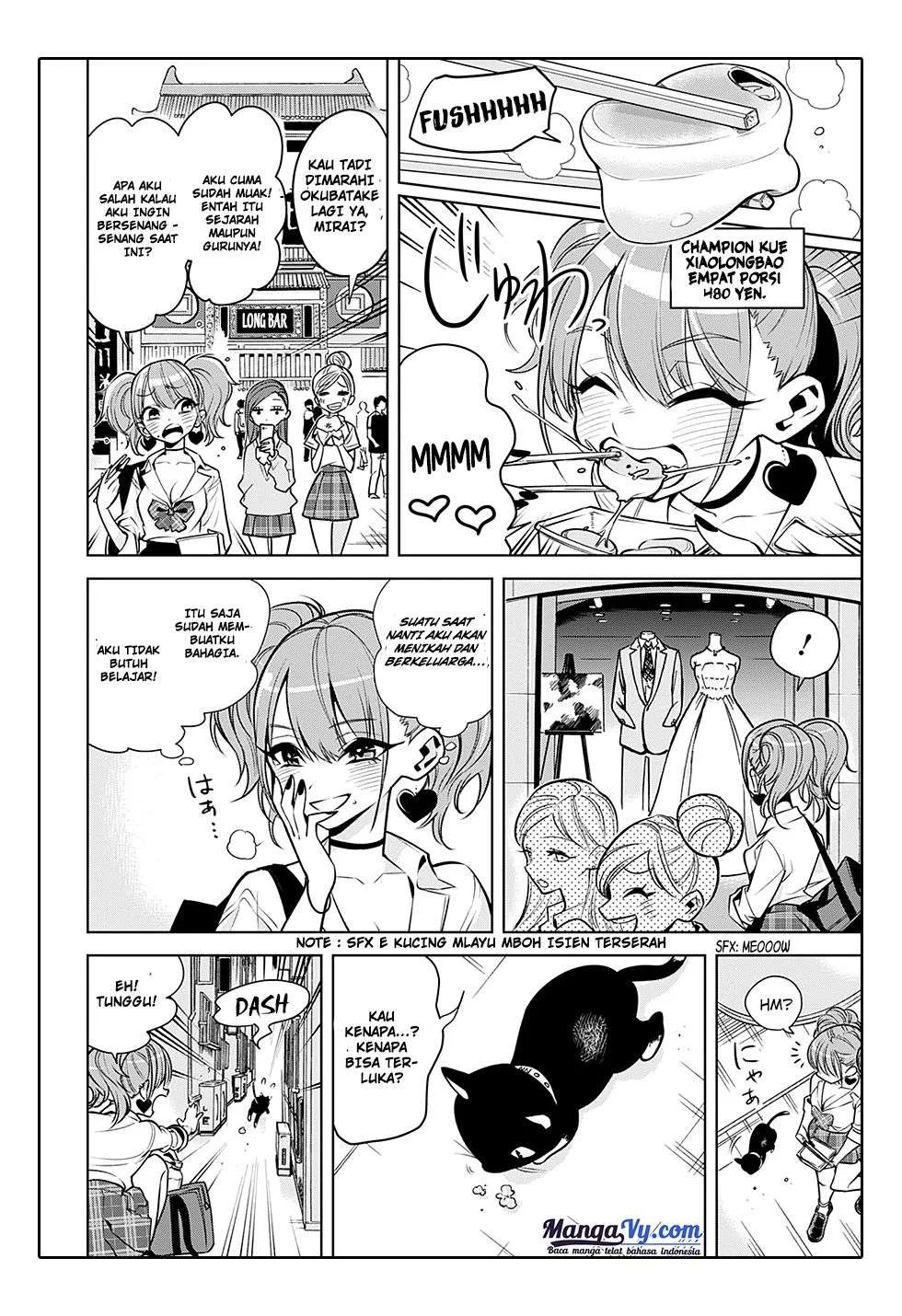 Tou no Kanri wo Shitemiyou Chapter 8 - halaman 5