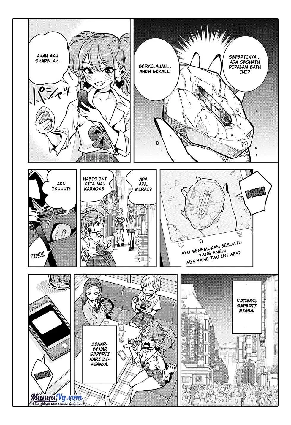 Tou no Kanri wo Shitemiyou Chapter 8 - halaman 7