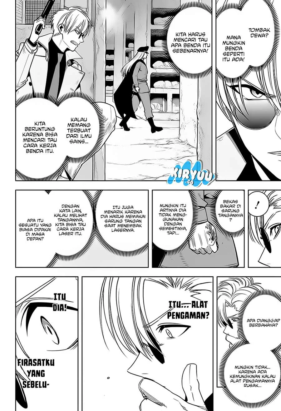 Tou no Kanri wo Shitemiyou Chapter 9 - halaman 10