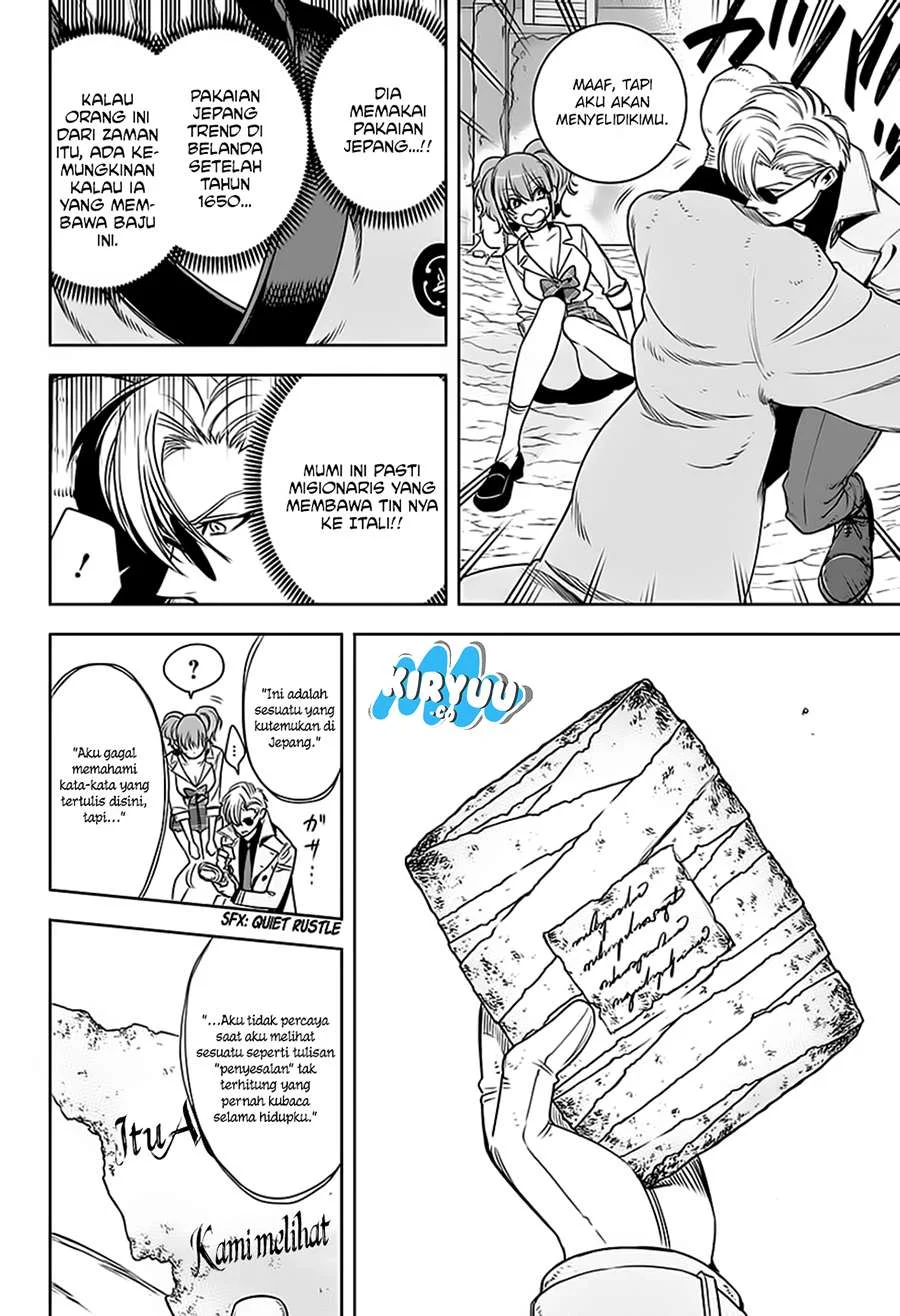 Tou no Kanri wo Shitemiyou Chapter 9 - halaman 12