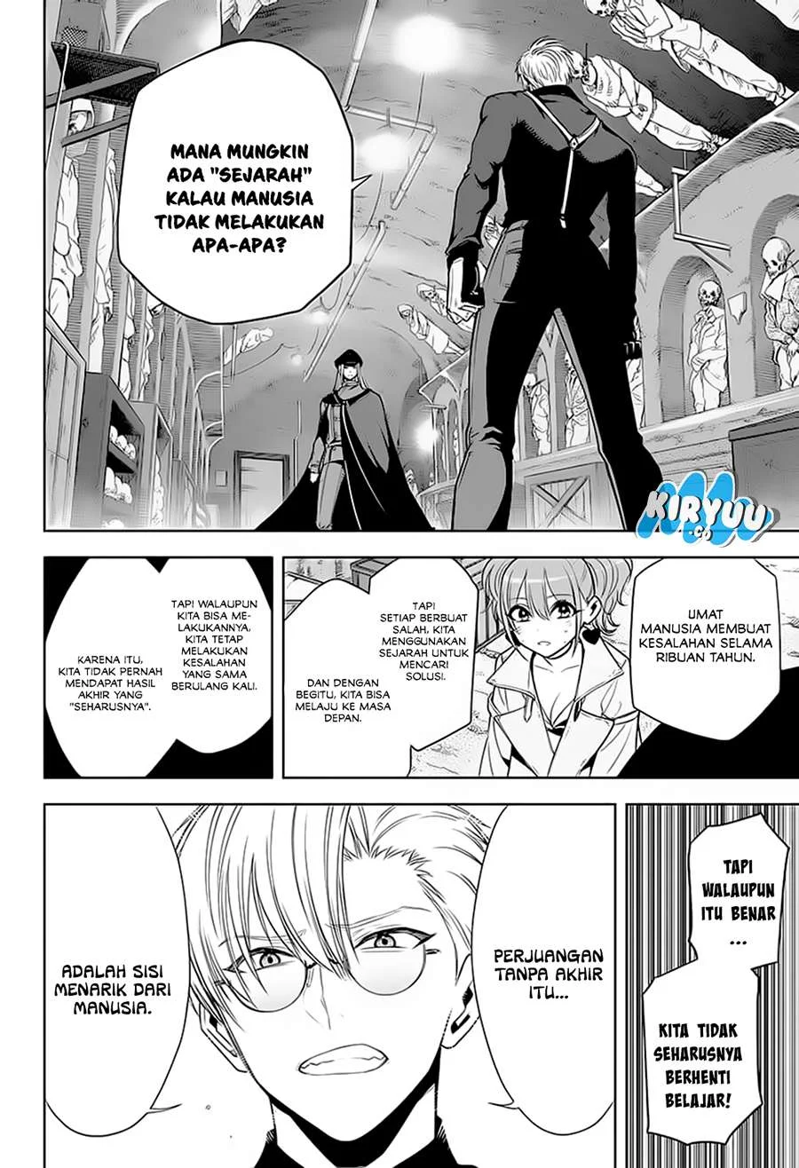 Tou no Kanri wo Shitemiyou Chapter 9 - halaman 18