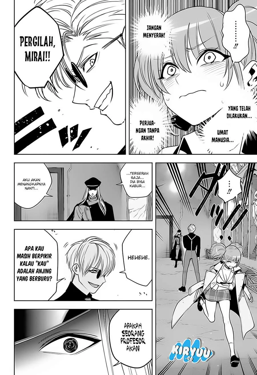 Tou no Kanri wo Shitemiyou Chapter 9 - halaman 20