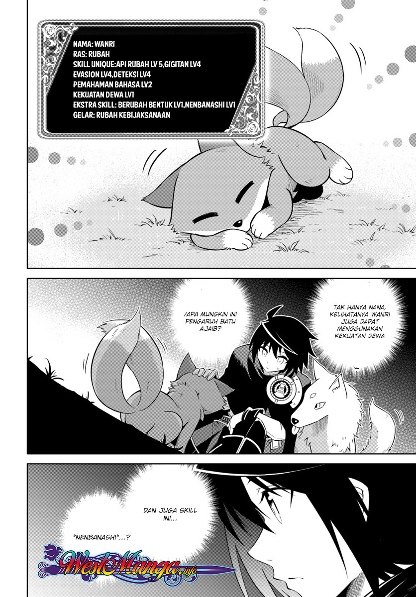 Tou no Kanri wo Shitemiyou Chapter 9 - halaman 26