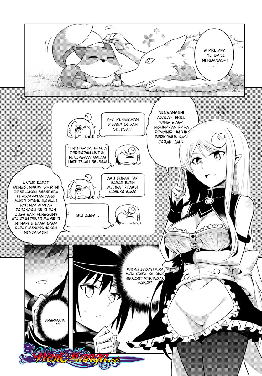 Tou no Kanri wo Shitemiyou Chapter 9 - halaman 27