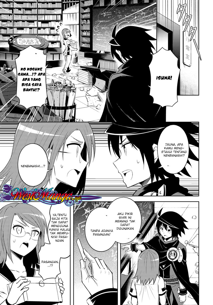 Tou no Kanri wo Shitemiyou Chapter 9 - halaman 29