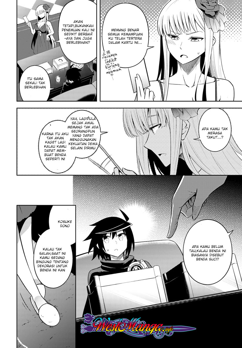 Tou no Kanri wo Shitemiyou Chapter 9 - halaman 34