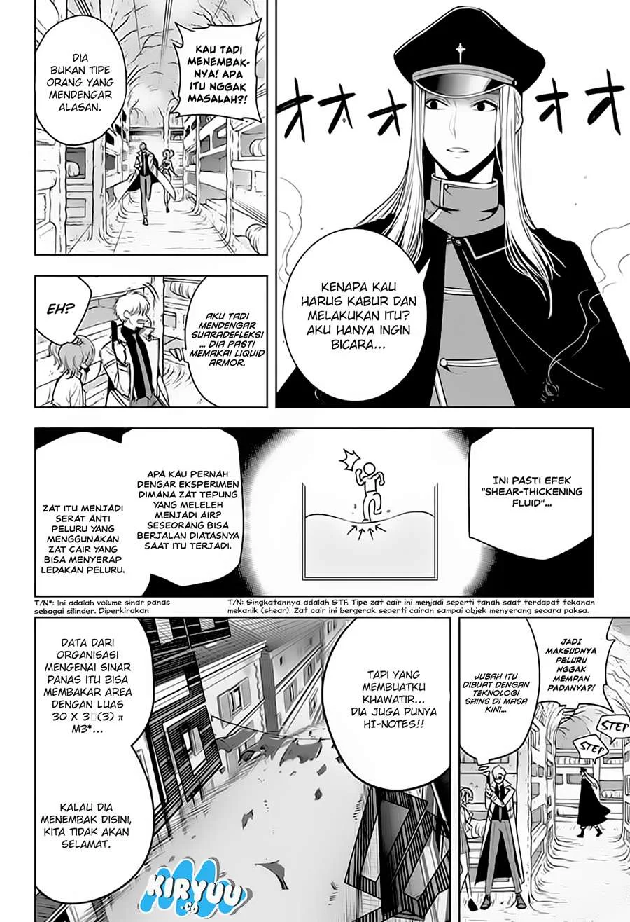 Tou no Kanri wo Shitemiyou Chapter 9 - halaman 4