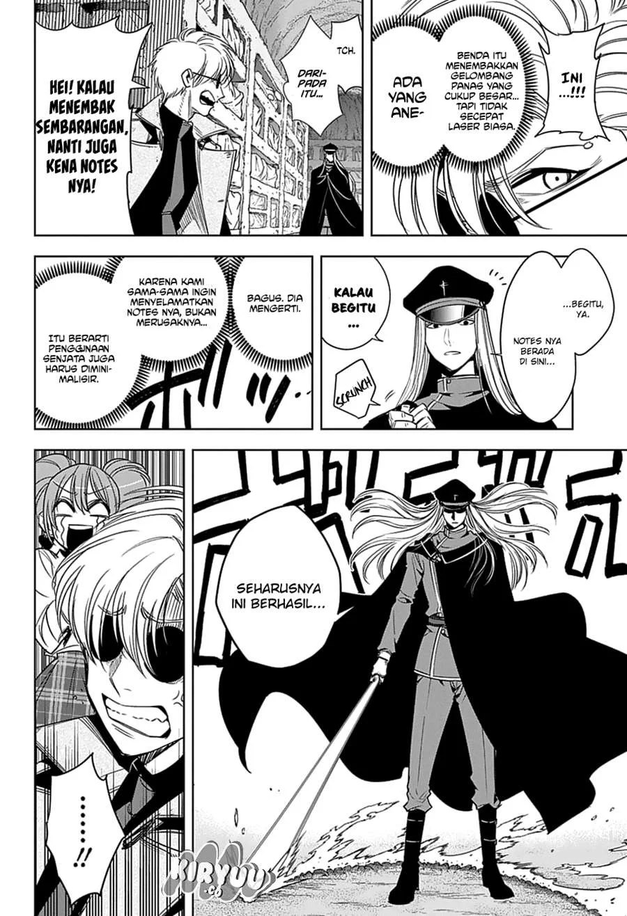 Tou no Kanri wo Shitemiyou Chapter 9 - halaman 6