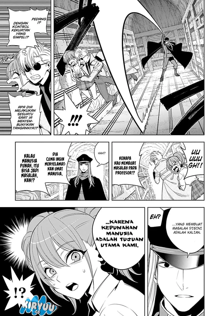 Tou no Kanri wo Shitemiyou Chapter 9 - halaman 7