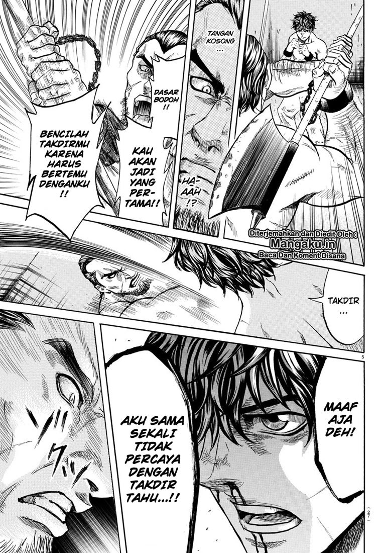 Toubousha Elio Chapter 1.1 - halaman 10