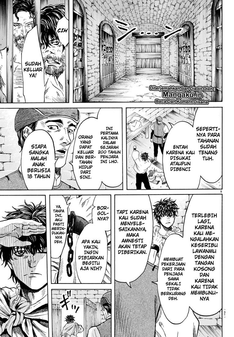 Toubousha Elio Chapter 1.1 - halaman 14