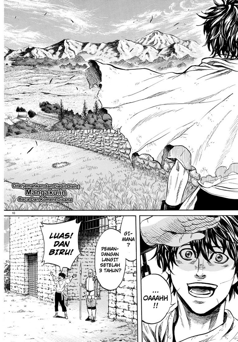 Toubousha Elio Chapter 1.1 - halaman 15