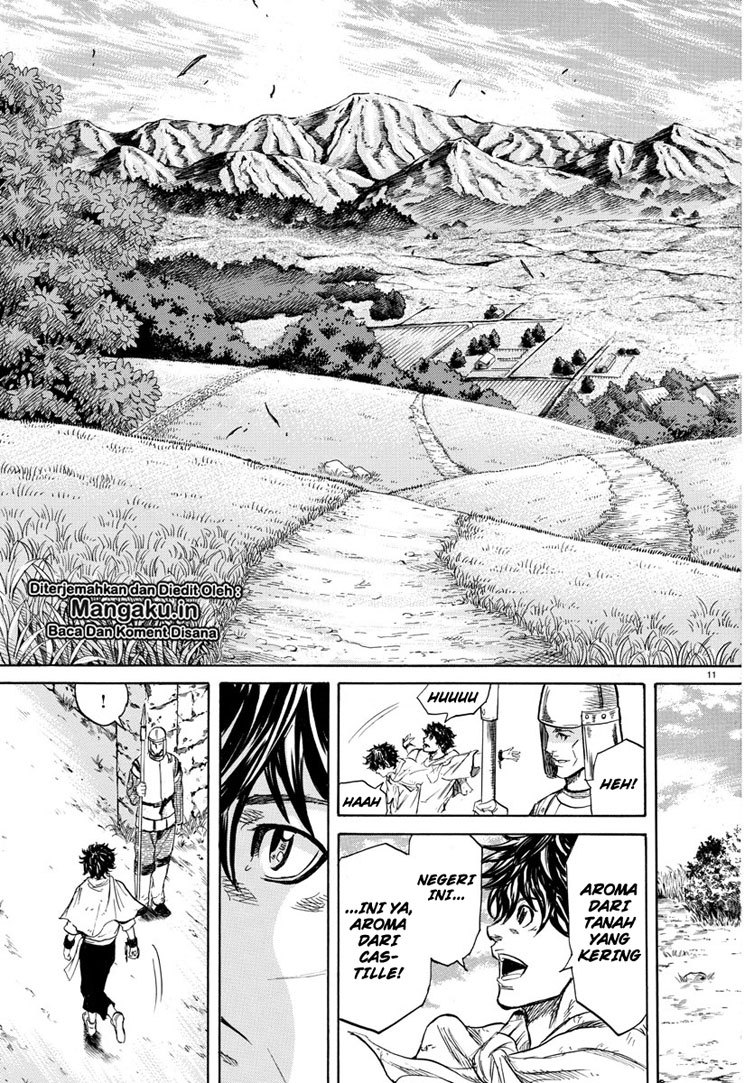 Toubousha Elio Chapter 1.1 - halaman 16