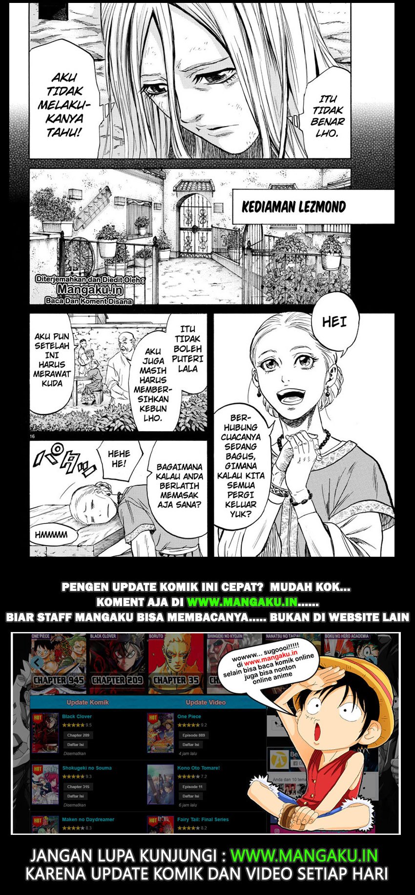 Toubousha Elio Chapter 1.1 - halaman 21