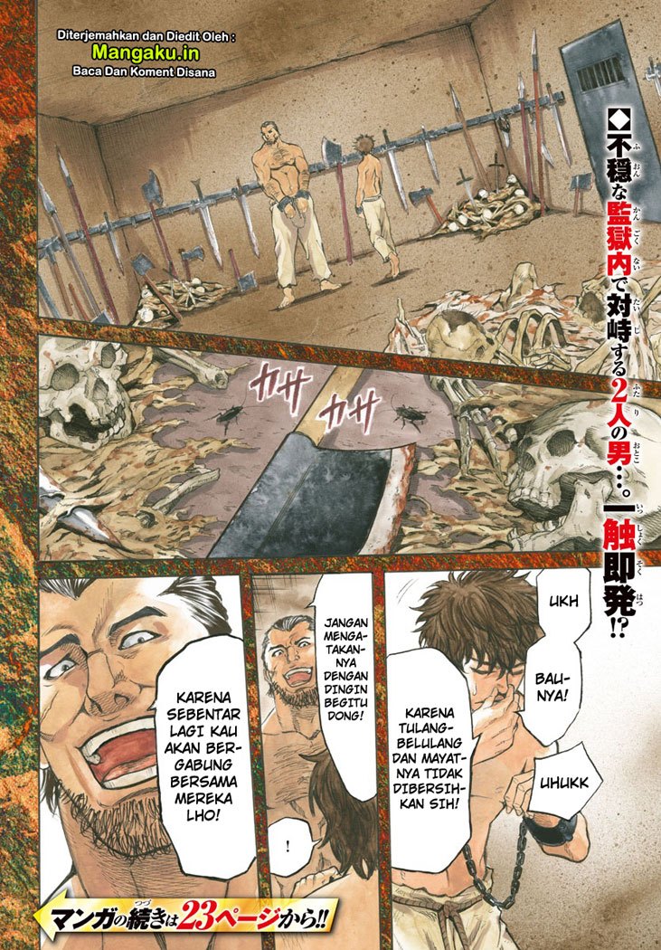 Toubousha Elio Chapter 1.1 - halaman 5