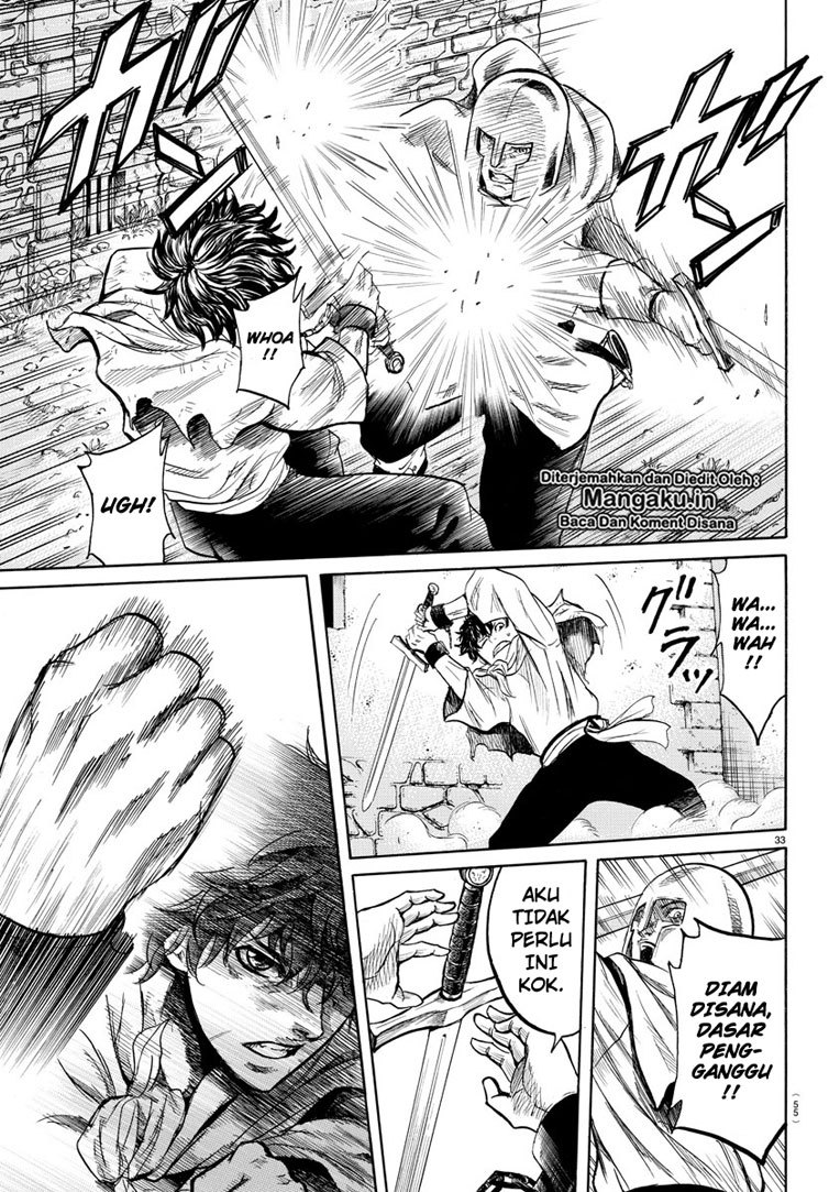 Toubousha Elio Chapter 1.2 - halaman 18