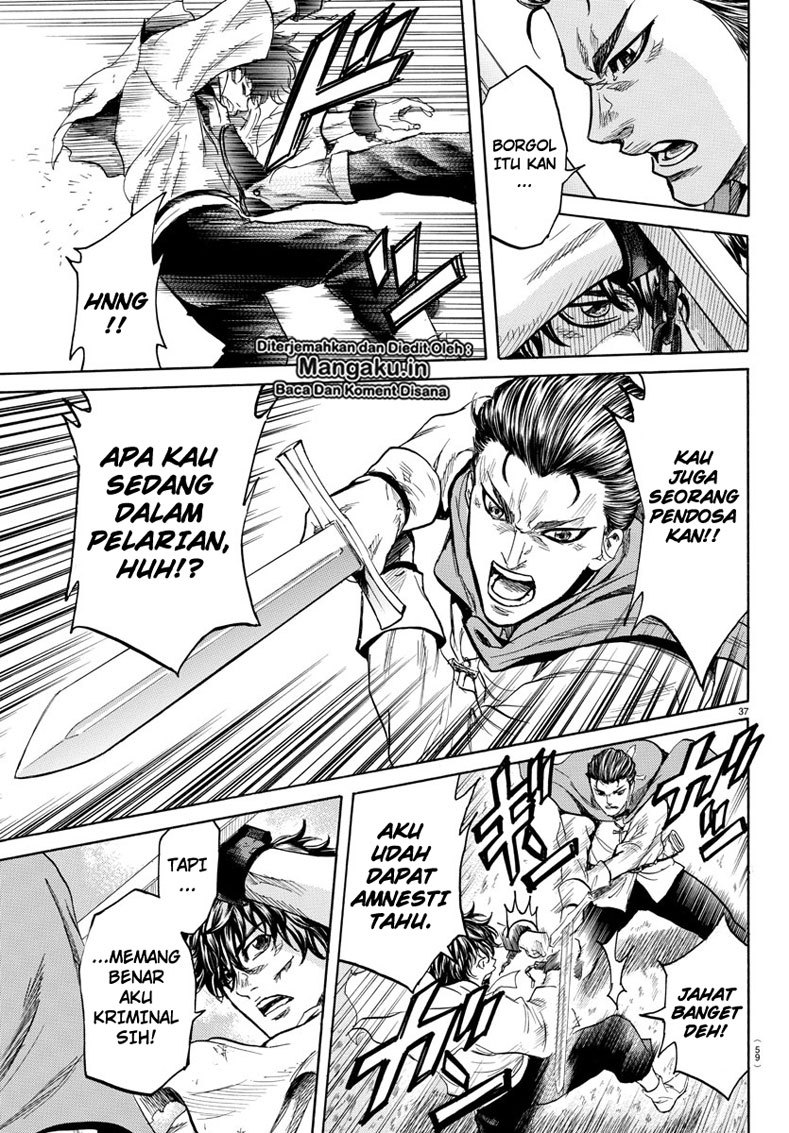 Toubousha Elio Chapter 1.2 - halaman 22