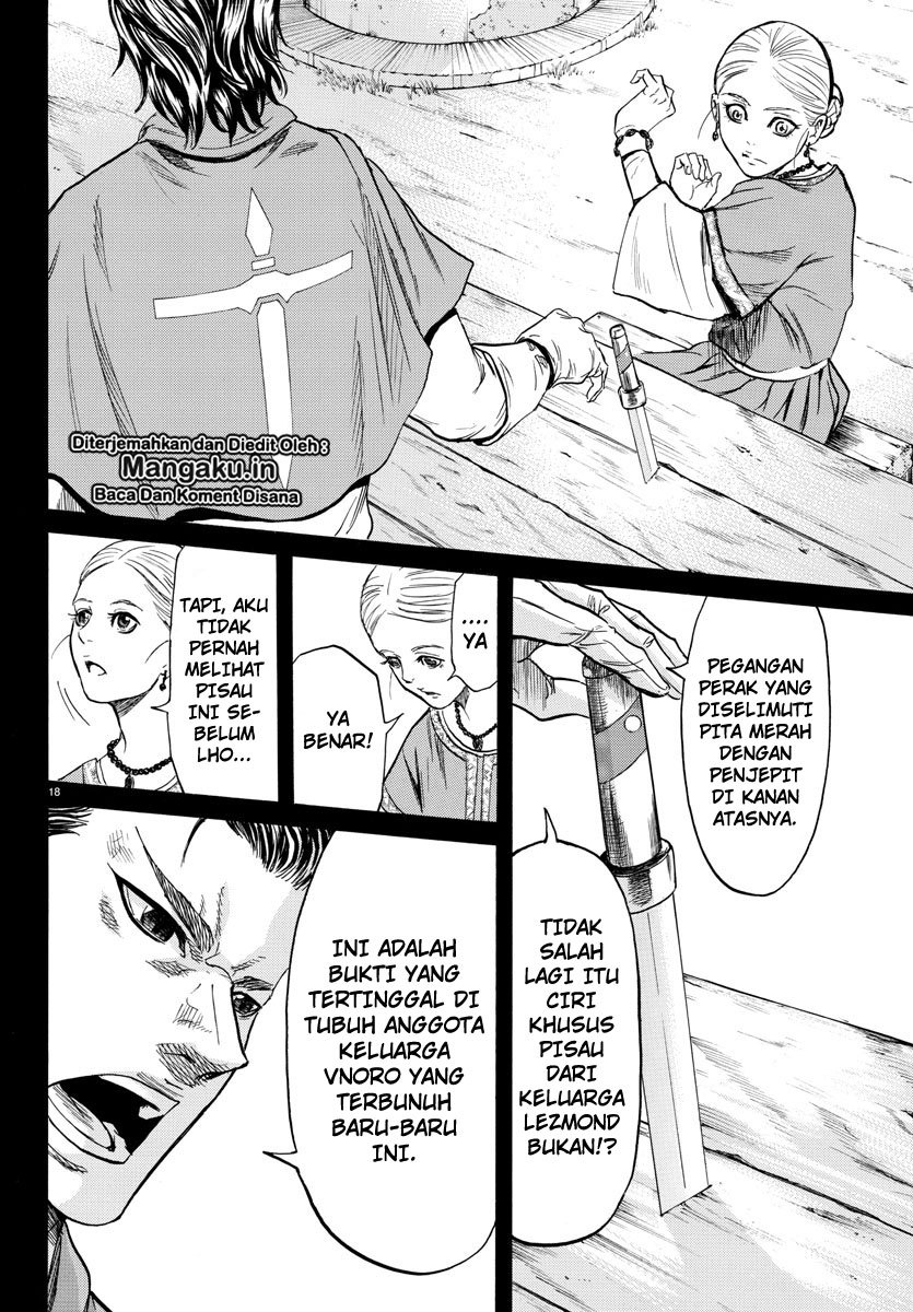 Toubousha Elio Chapter 1.2 - halaman 3