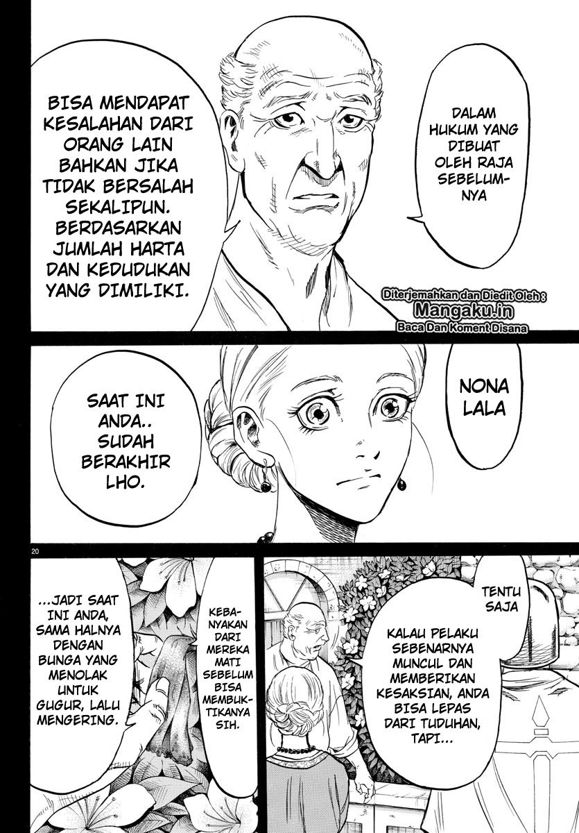 Toubousha Elio Chapter 1.2 - halaman 5