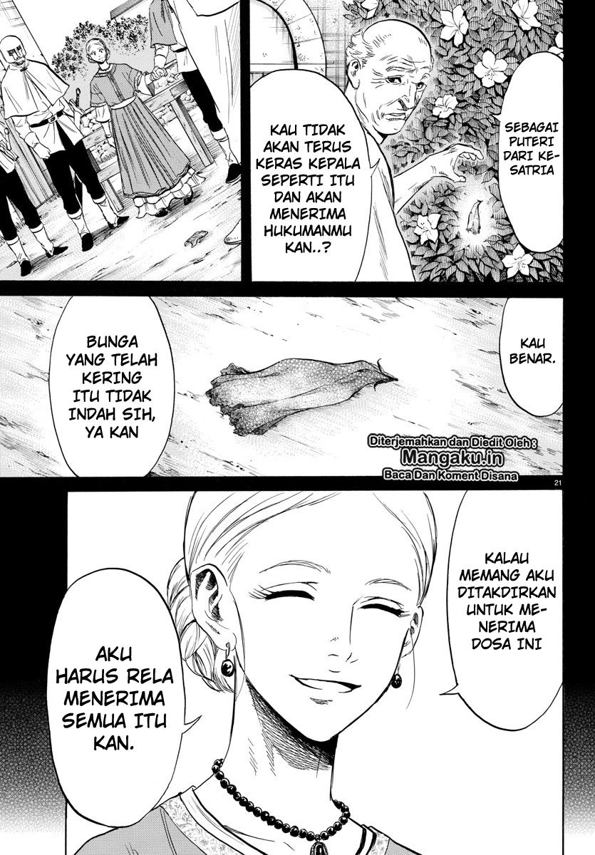 Toubousha Elio Chapter 1.2 - halaman 6
