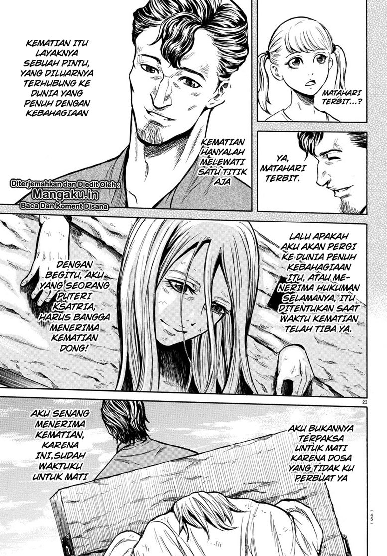 Toubousha Elio Chapter 1.2 - halaman 8