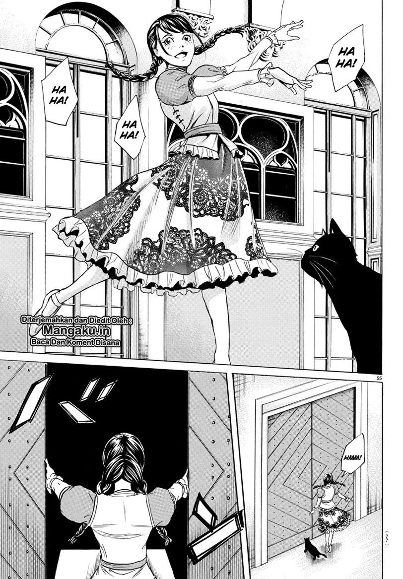 Toubousha Elio Chapter 1.3 - halaman 18