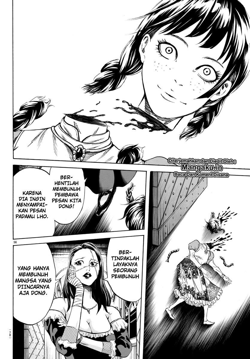 Toubousha Elio Chapter 1.3 - halaman 19